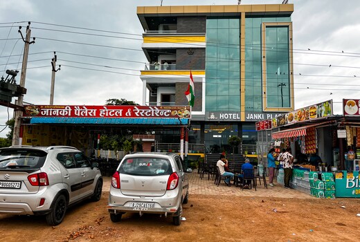 Hotel Janki Palace & Restaurant