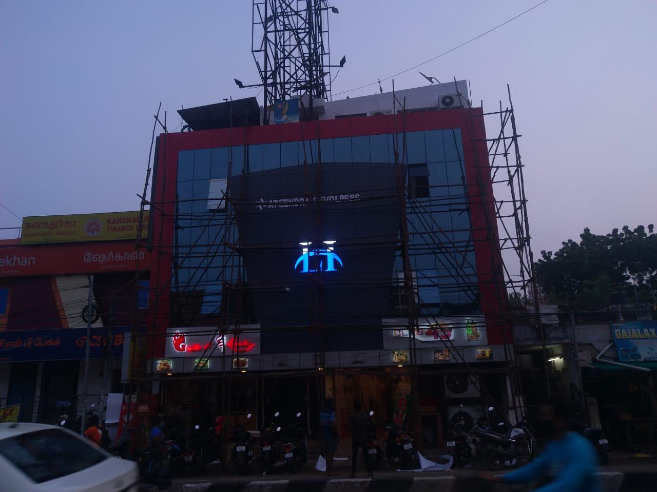Hotel Lions India