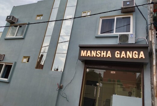 Hotel Mansha Ganga