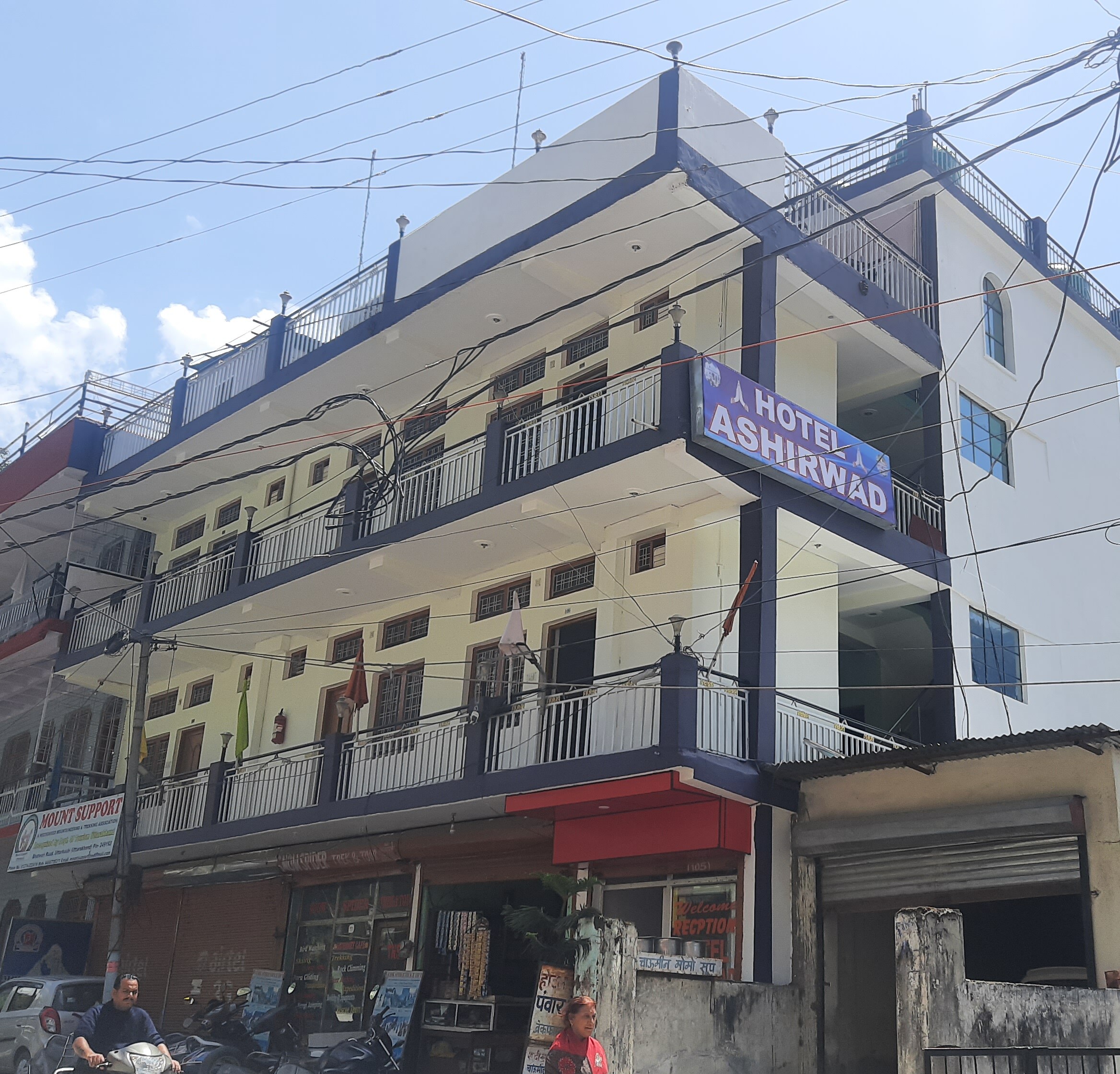 Hotel Ashirwad