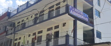 Hotel Ashirwad
