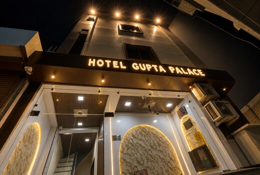 Hotel Gupta Palace