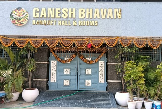 Ganesh Bhavan Rooms