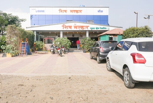 Hotel O Shiv Malhar Hotel