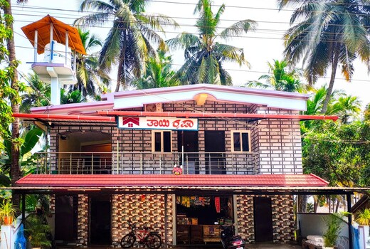 GOKARNA THAYIKRUPA HOMESTAY