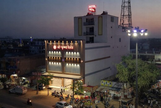SHREE KRISHNA PALACE
