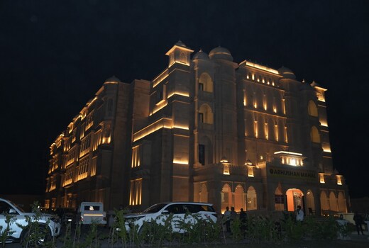 Abhushan Mahal