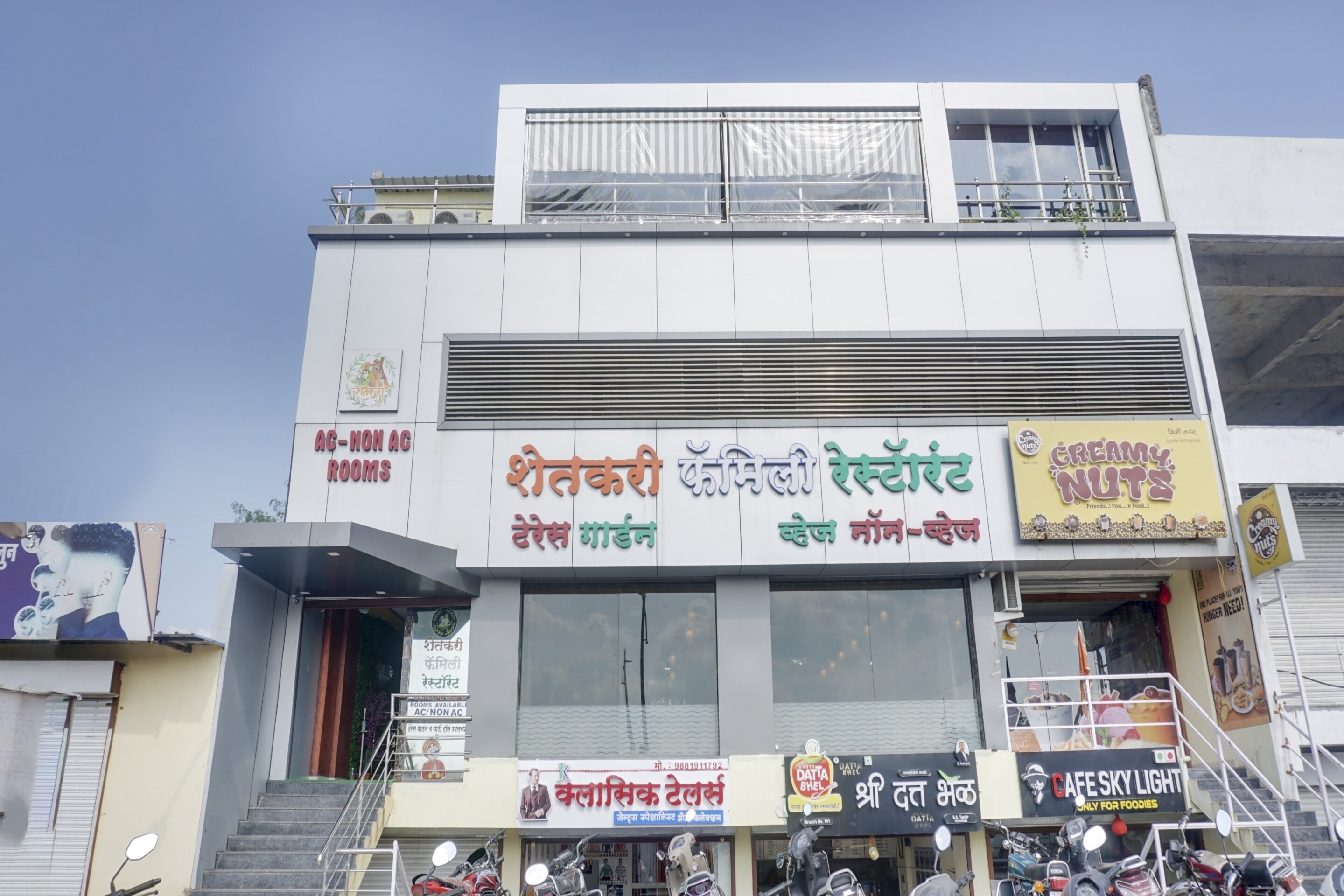 Hotel O Vijay Residency