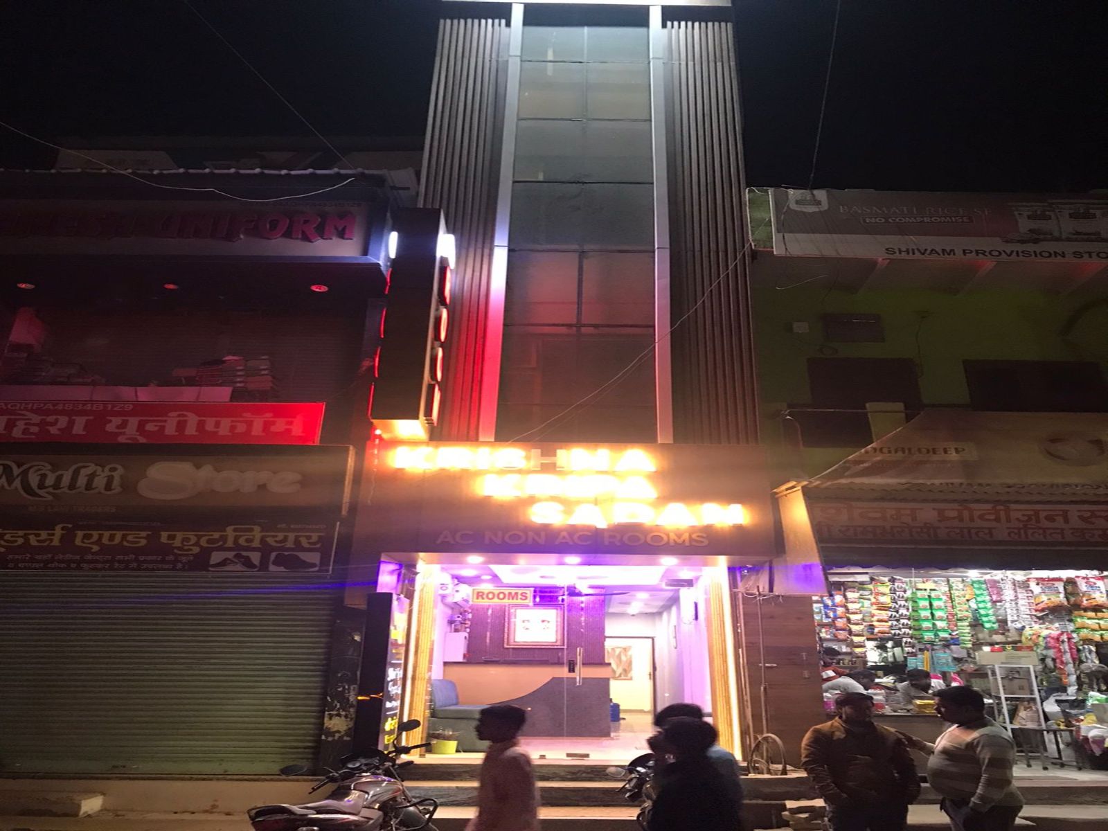Krishna kripa sadan