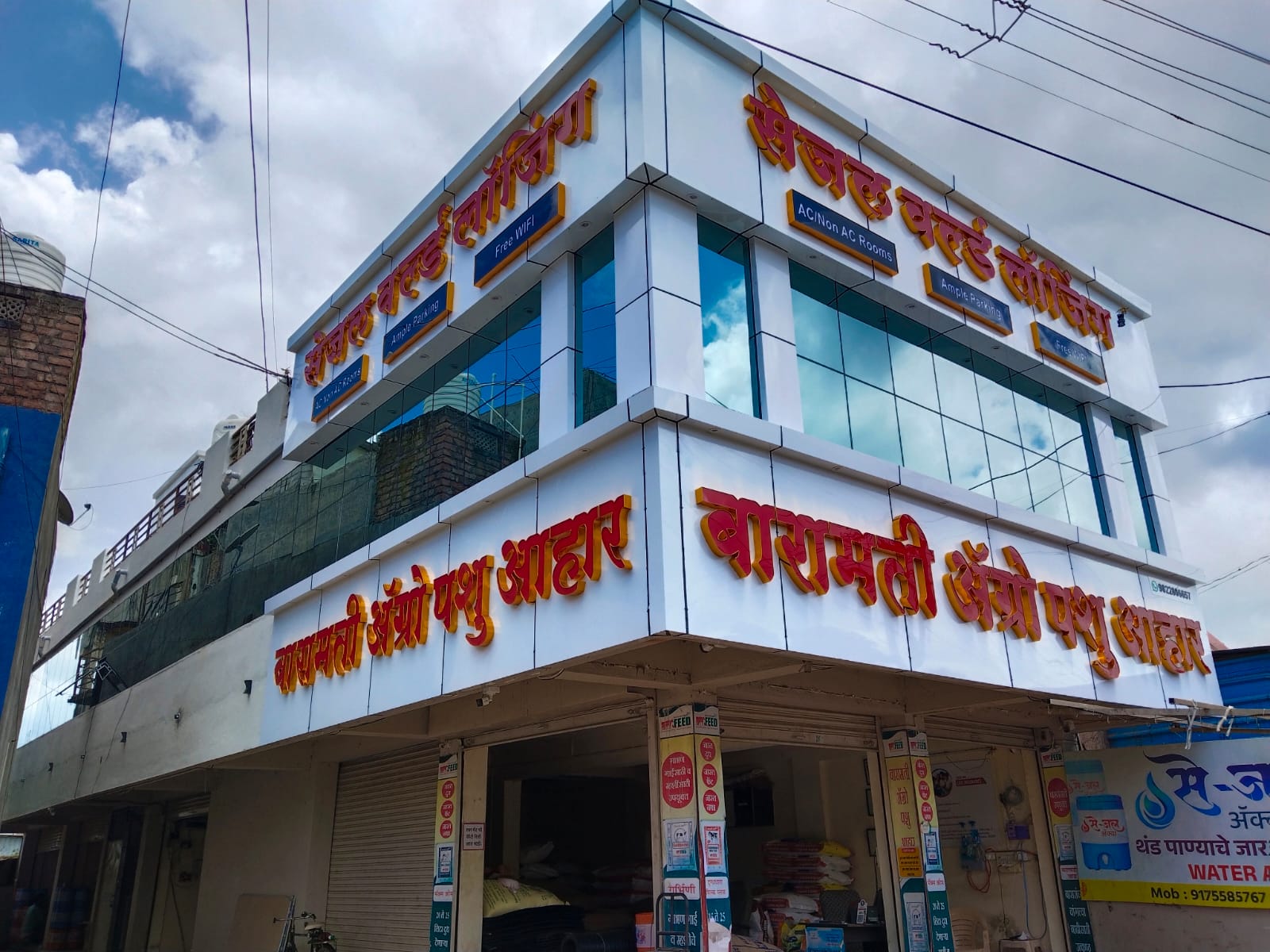 Sejal World Lodging