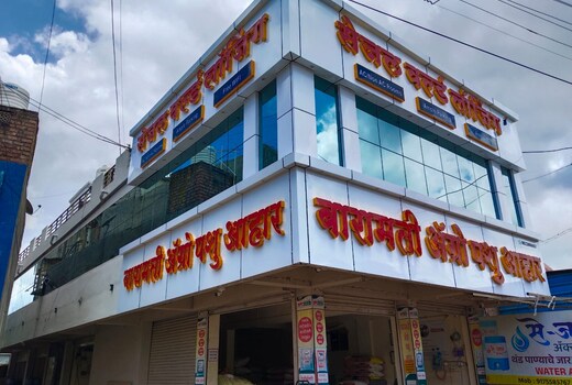 Sejal World Lodging
