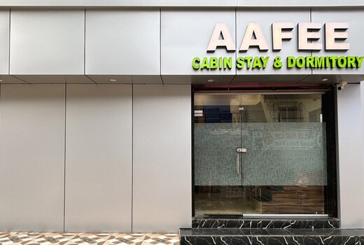 Aafee cabin stay and dormitory