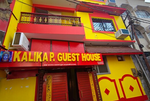 Hotel Kalika .P .Guest House