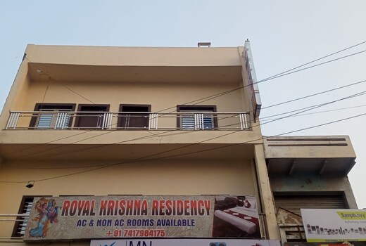 Hotel Royal Krishna Residency