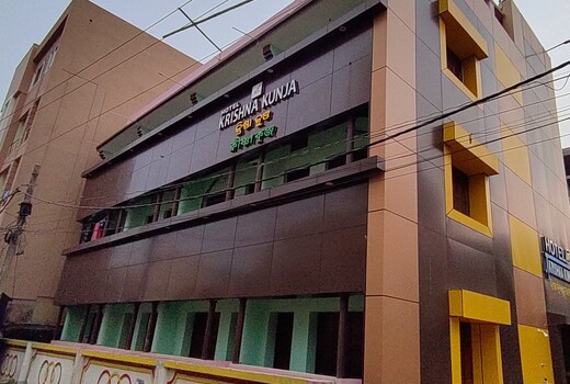 Hotel Krishna Kunja