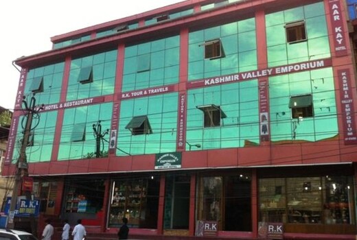 Aar Kay Hotel
