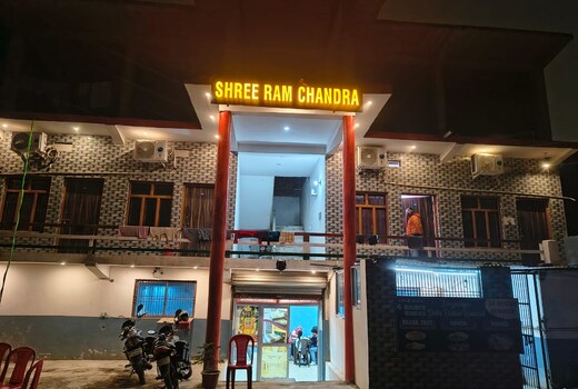 SHREE RAM CHANDRA PALACE INN