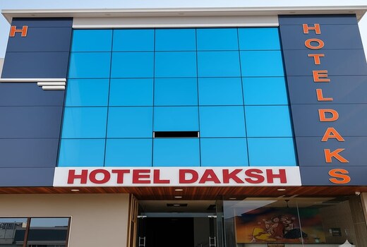Hotel Daksh (Free Gated Parking & 10 Min walk from Temple)