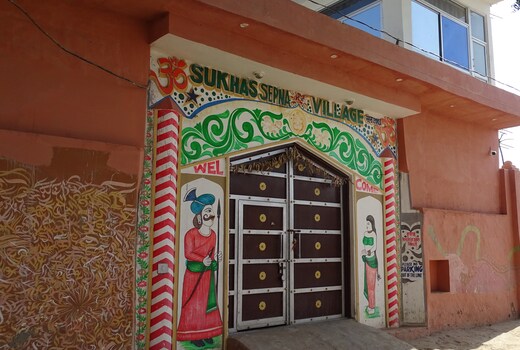 Sukha's Place