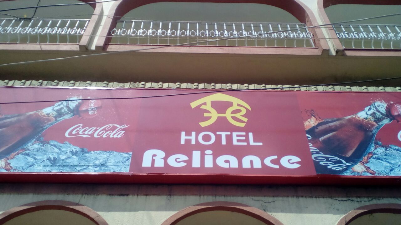 Hotel Reliance