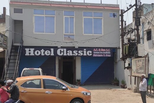 Hotel Classic Banmore