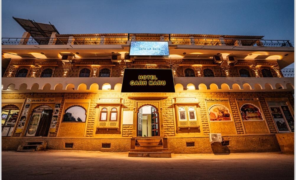 Hotel Garh Maru, Jaisalmer
