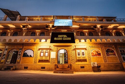 Hotel Garh Maru, Jaisalmer