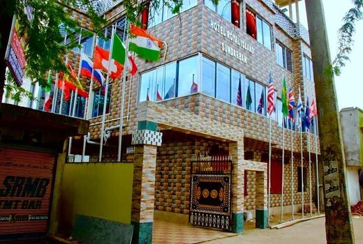 Hotel Royal Island-Sundarban