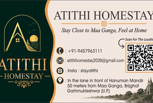Atithi Homestay