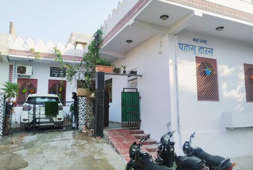 Pahasu House