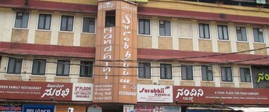 Hotel Nandhini