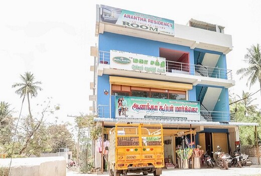 ANANTHA RESIDENCY