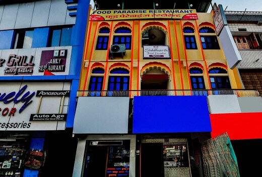 Hotel O Siddharth