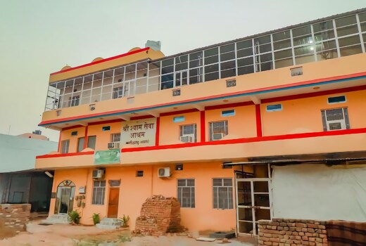 SHRI SHYAM SEVA ASHRAM