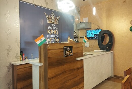 NEW HIGHWAY KING ROOMS & RESTAURANT