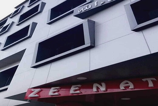 Hotel O 62748 Hotel Zeenat