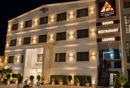 Amritara Ramila Kutir