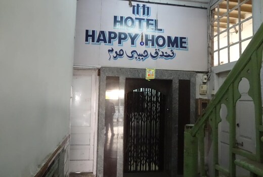 Hotel Happy Home Colaba