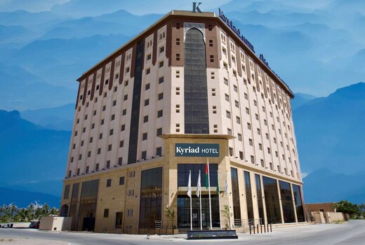 Kyriad Hotel Salalah.