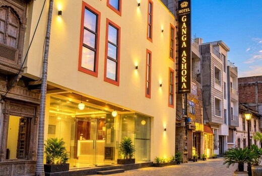 Hotel Ganga Ashoka-stay By The Ganges At Triveni Ghat