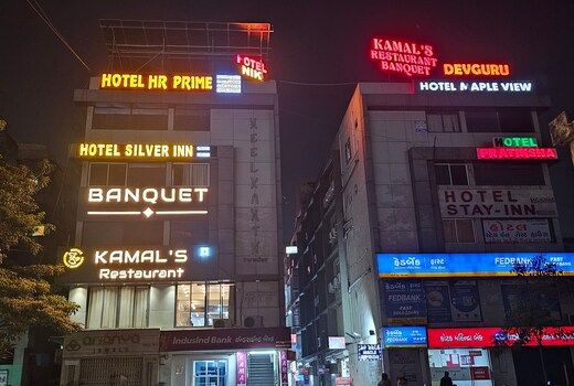 Hotel Silver Inn Naroda