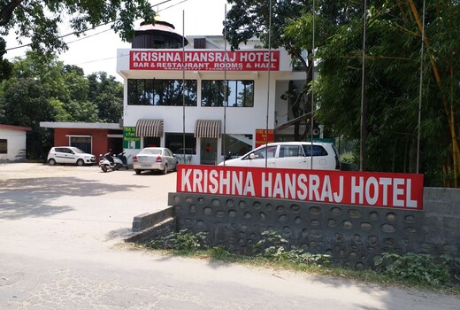Krishna Hansraj Hotel