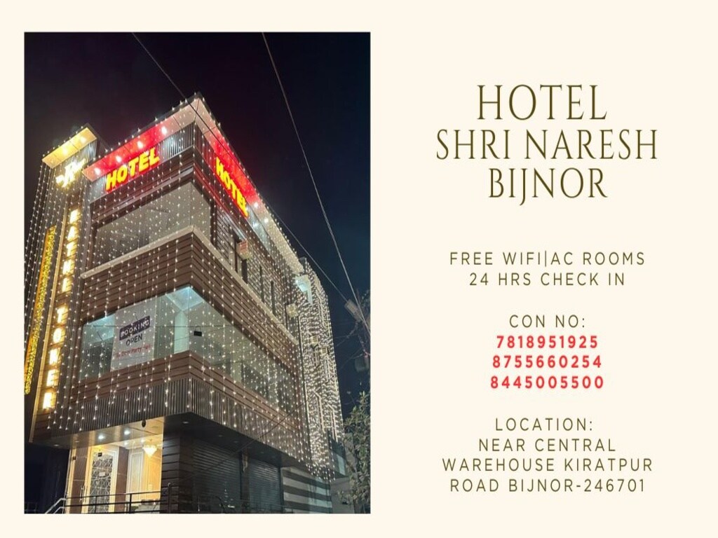 Hotel Shri Naresh