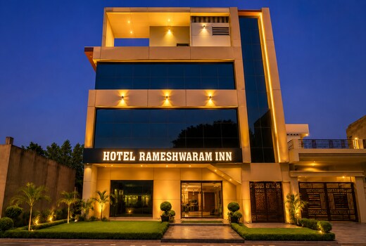 Hotel Rameshwaram Inn