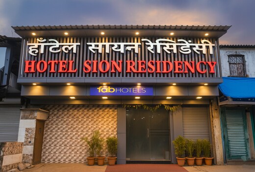 FabHotel Sion Residency