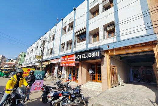 Hotel Joshi