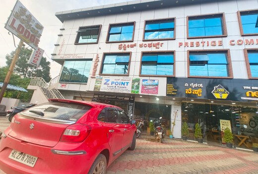 Prestige Comforts