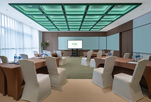 Holiday Inn Beijing Focus Square, an IHG Hotel