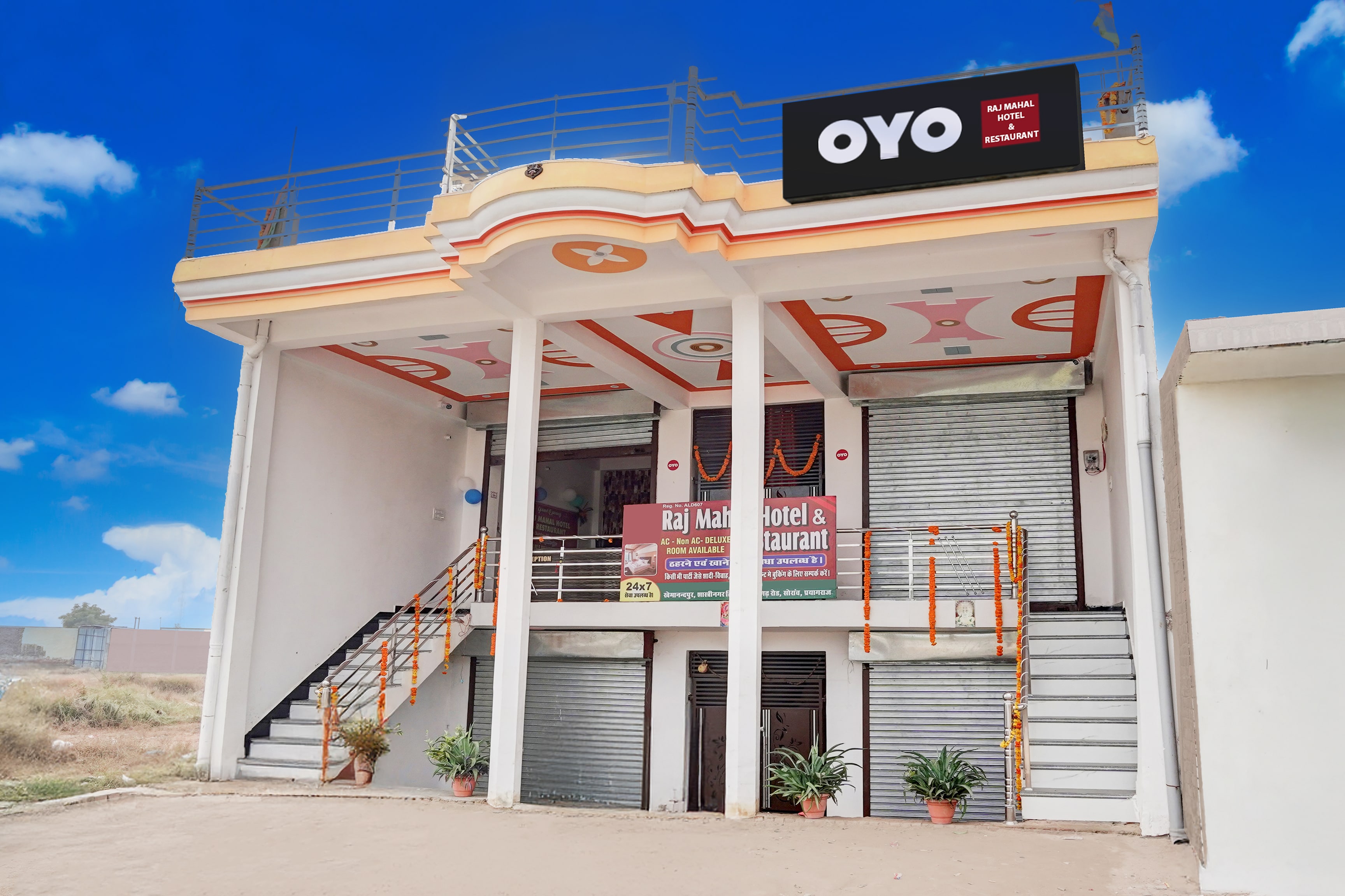 Hotel O RAJ MAHAL HOTEL & RESTUARANT