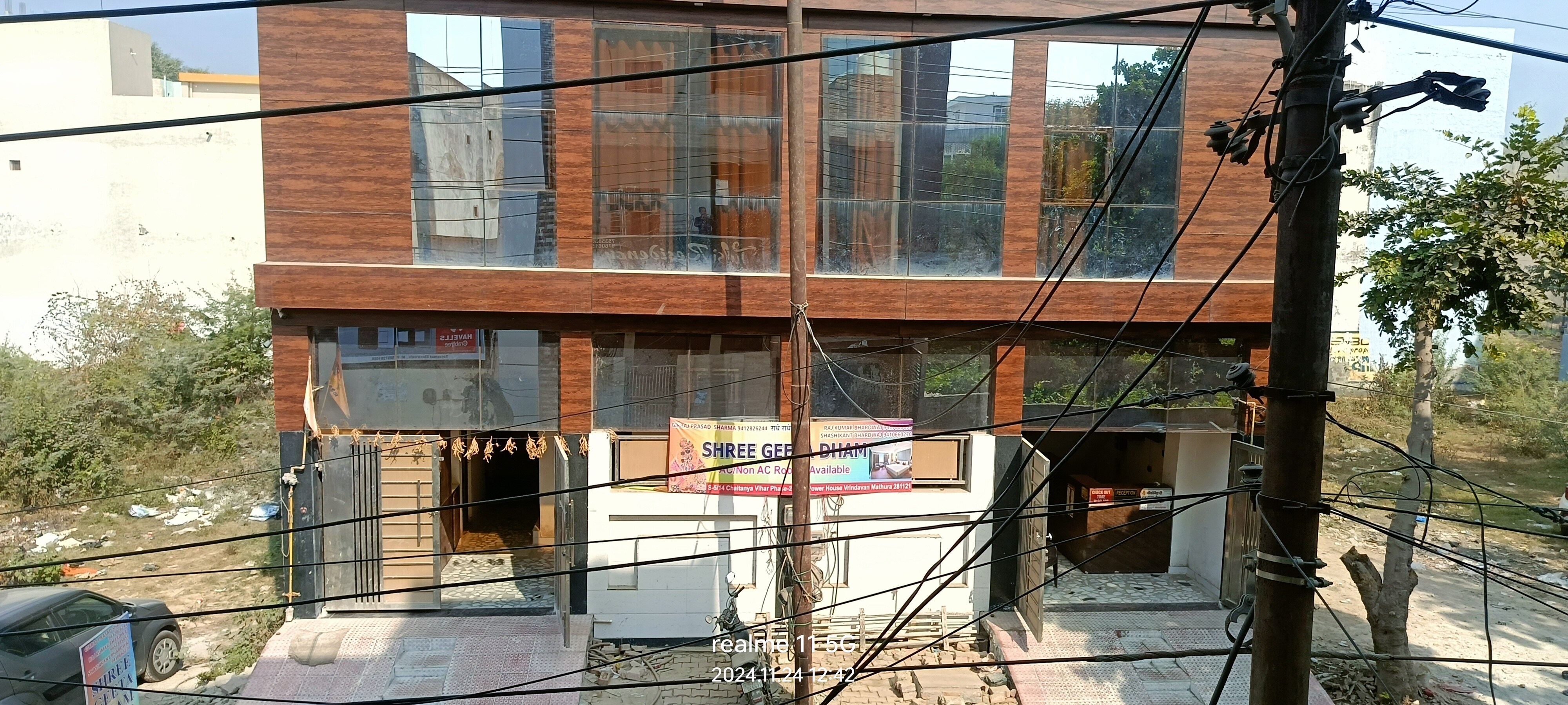 Shree Geeta Dham